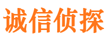 寿宁找人公司